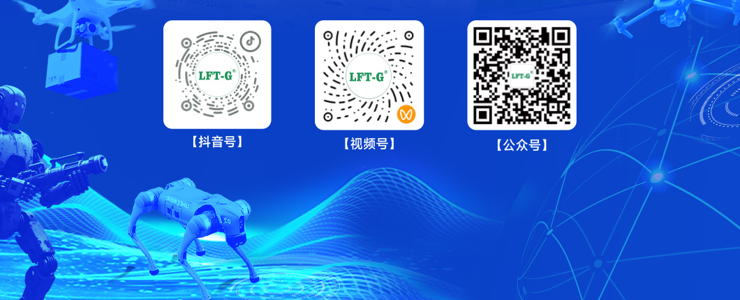 LFT-G,抖音,视频号,公众号