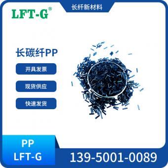 LFT-PP