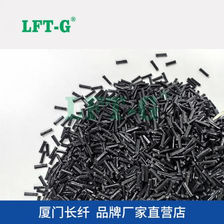 LGF-TPU