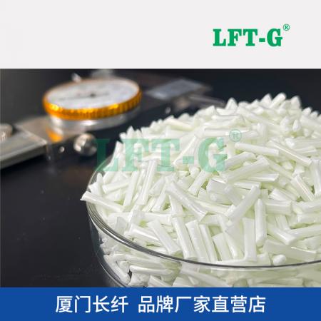 LGF-TPU