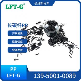 LFT-PP