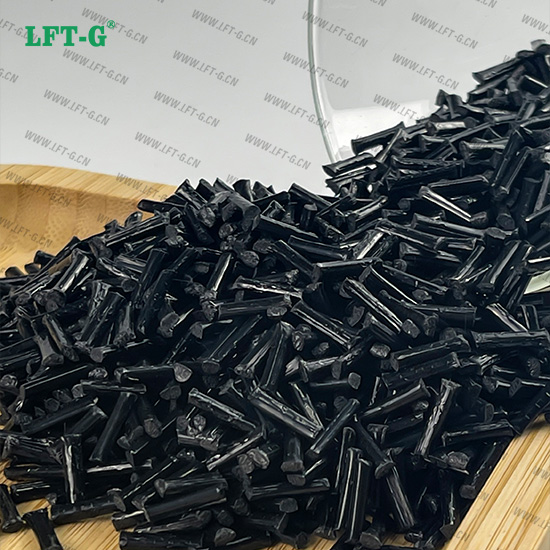 长碳纤增强PP加纤20%：轻量化通用结构件高性能改性方案