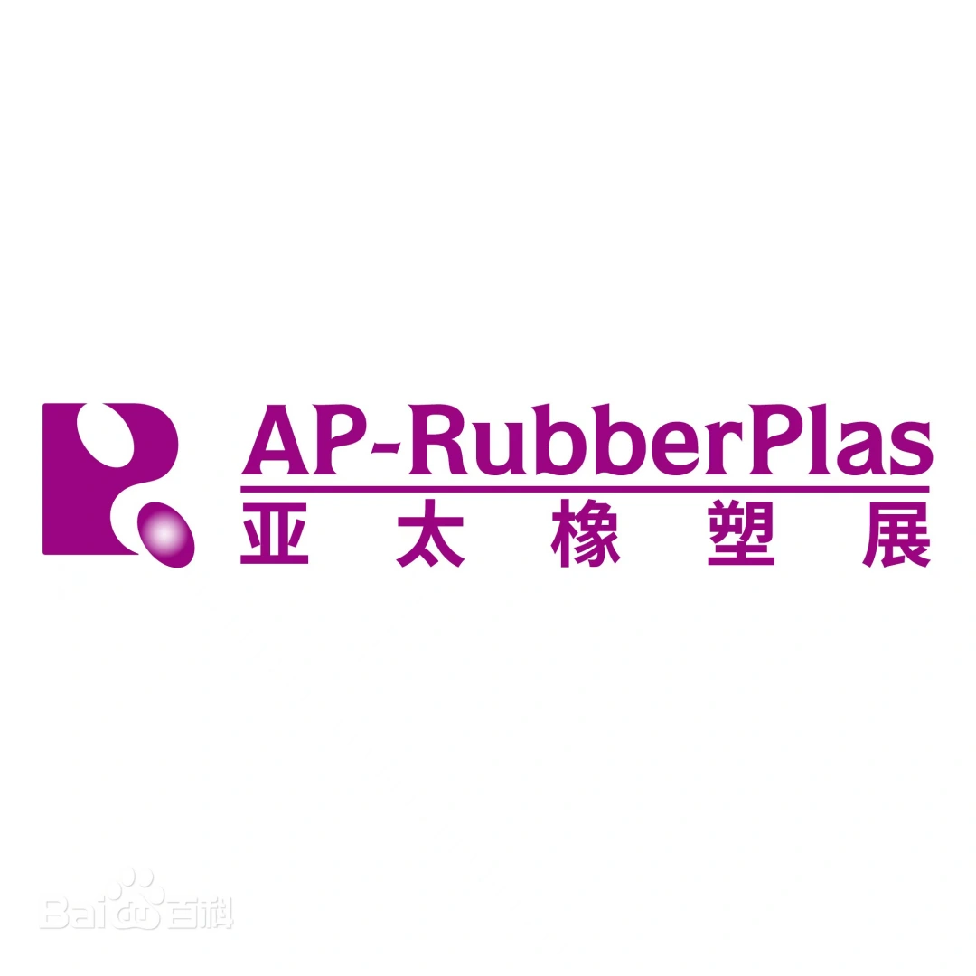 共赢未来｜以展为桥，长纤厦门新材料与行业共筑长纤产业新生态